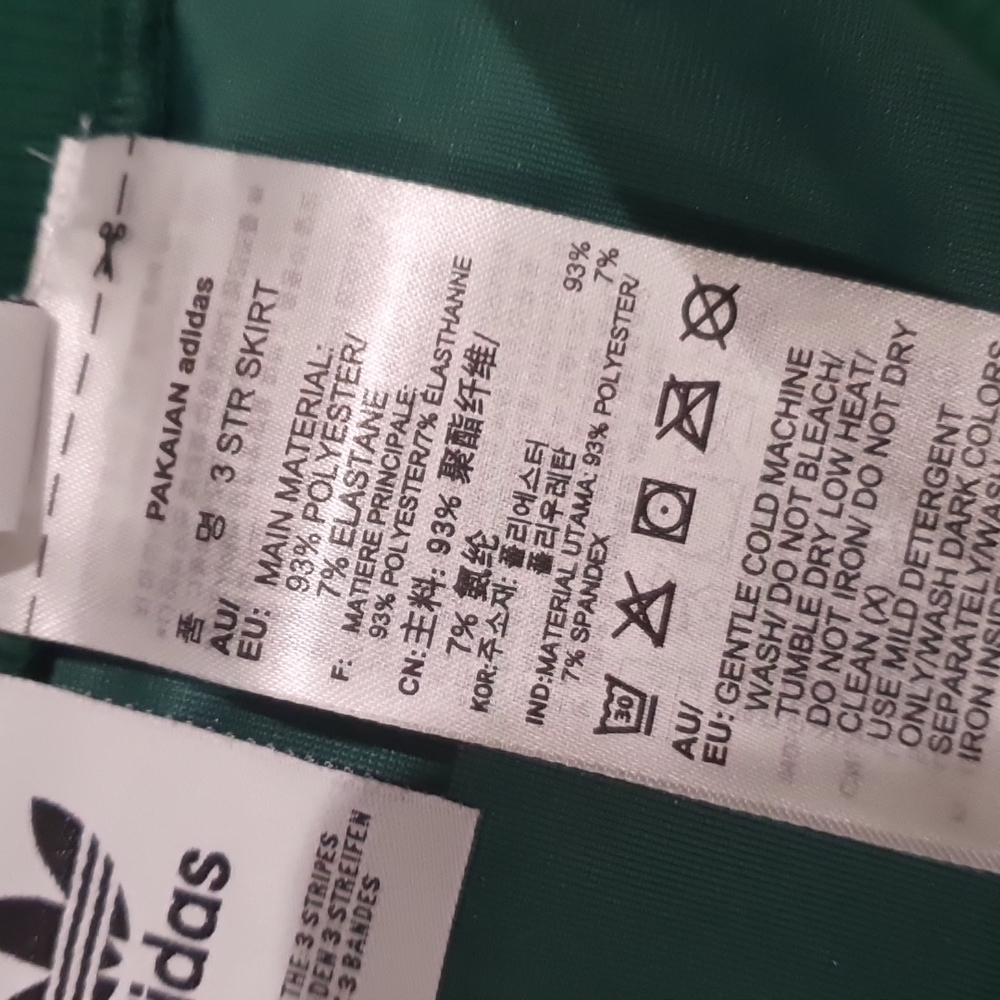Adidas Green Size 8 Velvet Feel Skirt - Picture 7 of 7